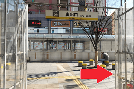 高石駅から整体院naturaまでの道順 Step 1