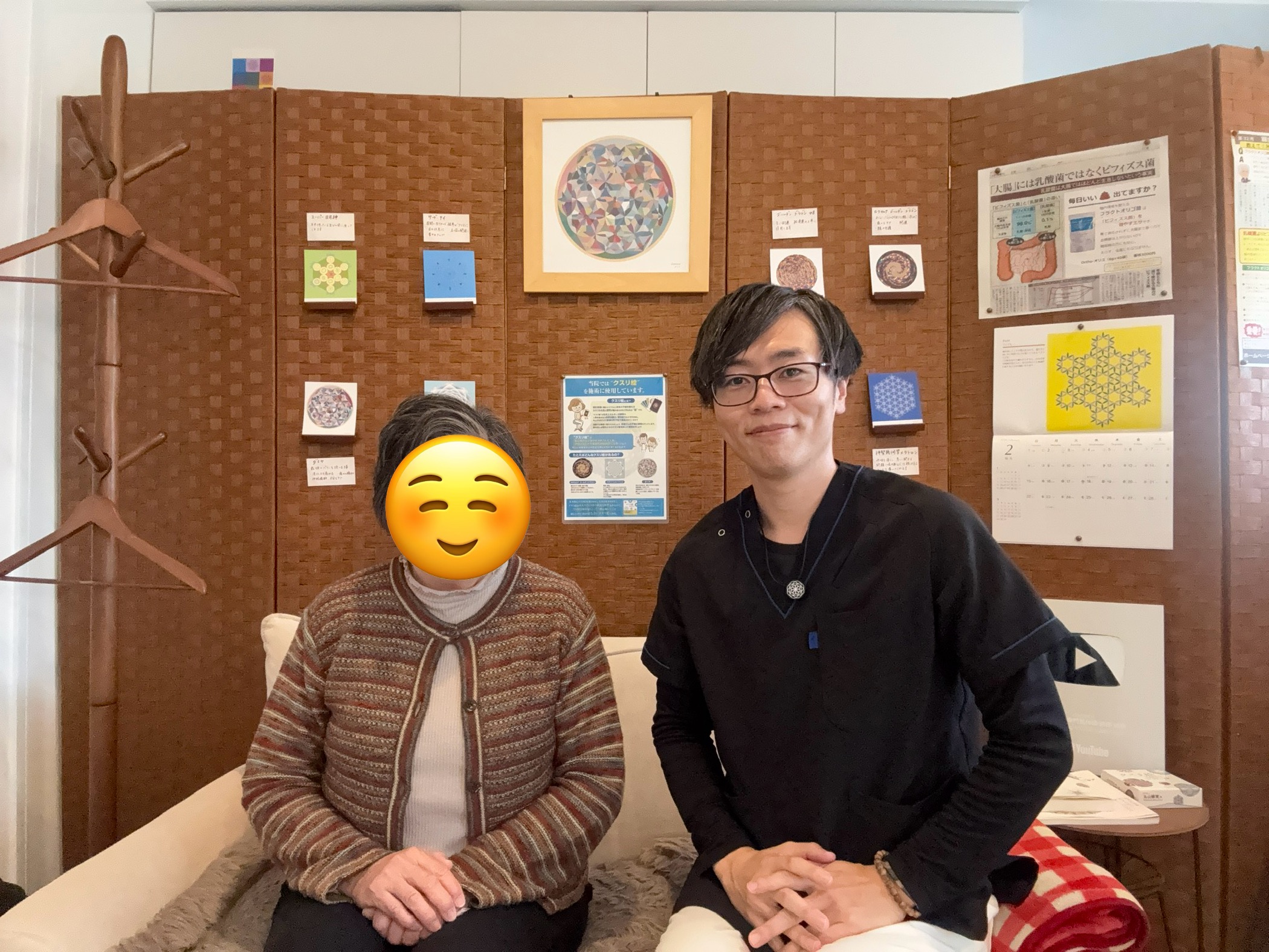 守行様 お客様写真