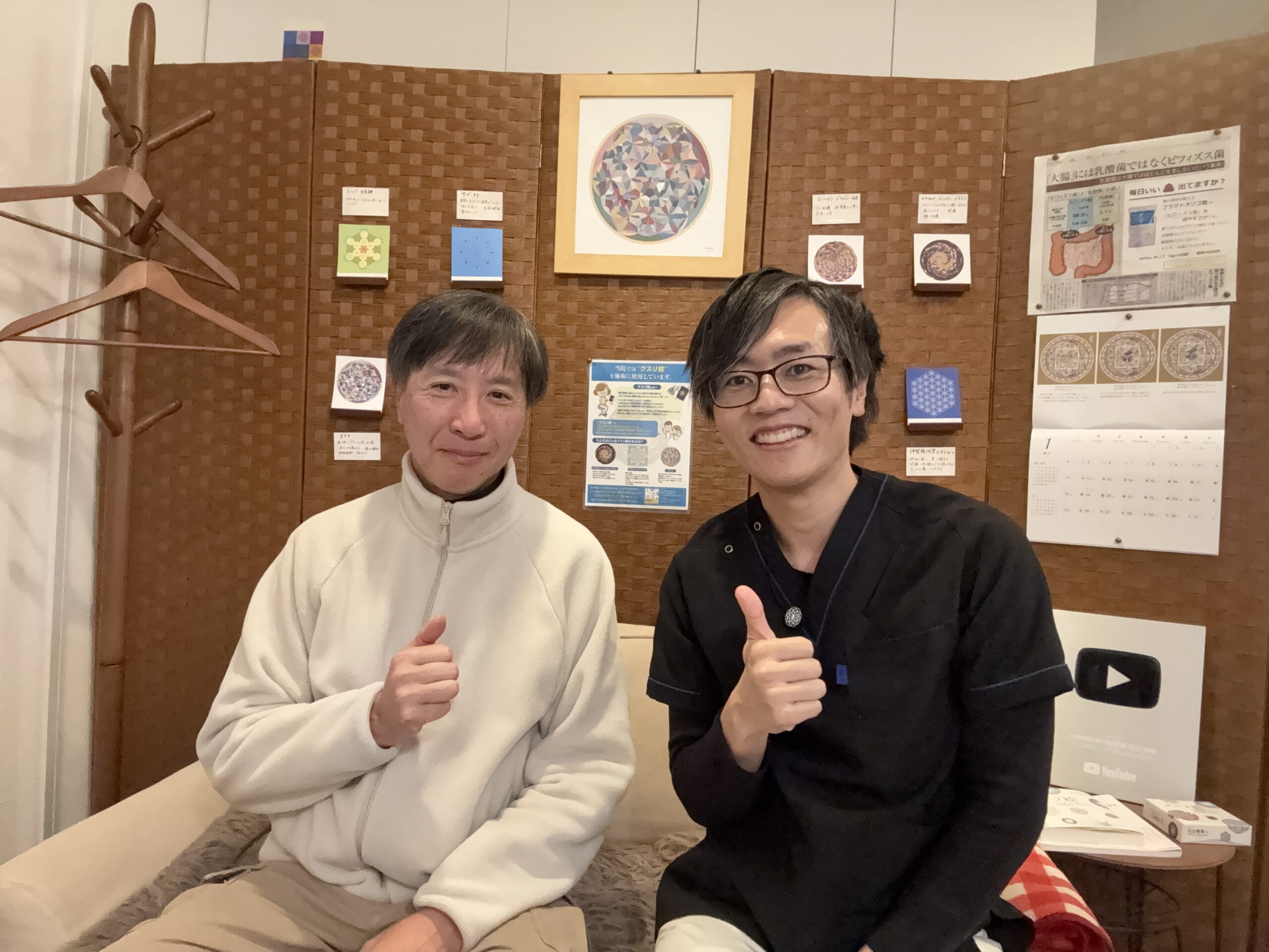 山中様 お客様写真
